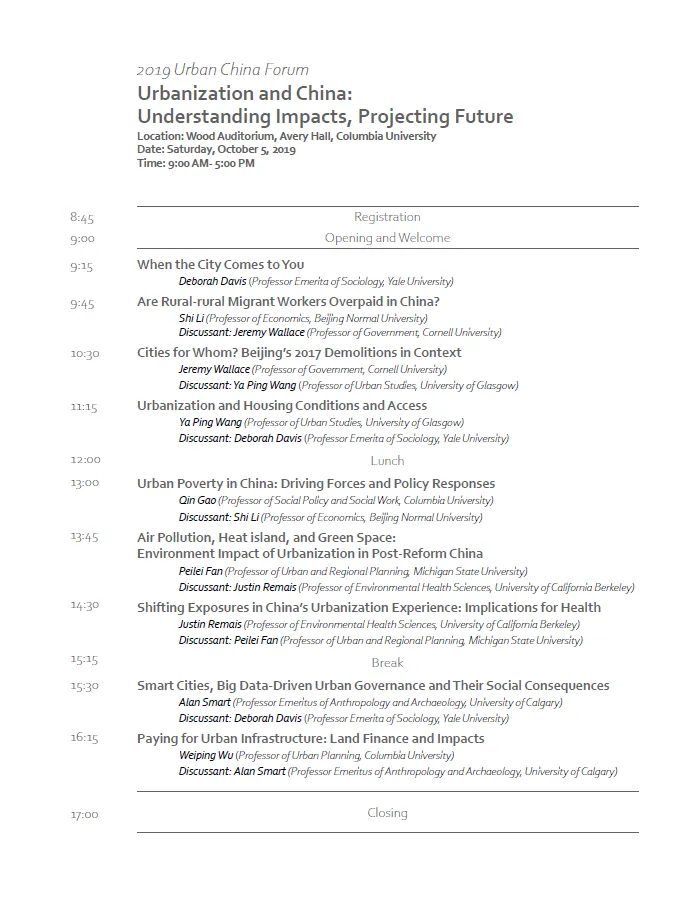 Urbanization Forum