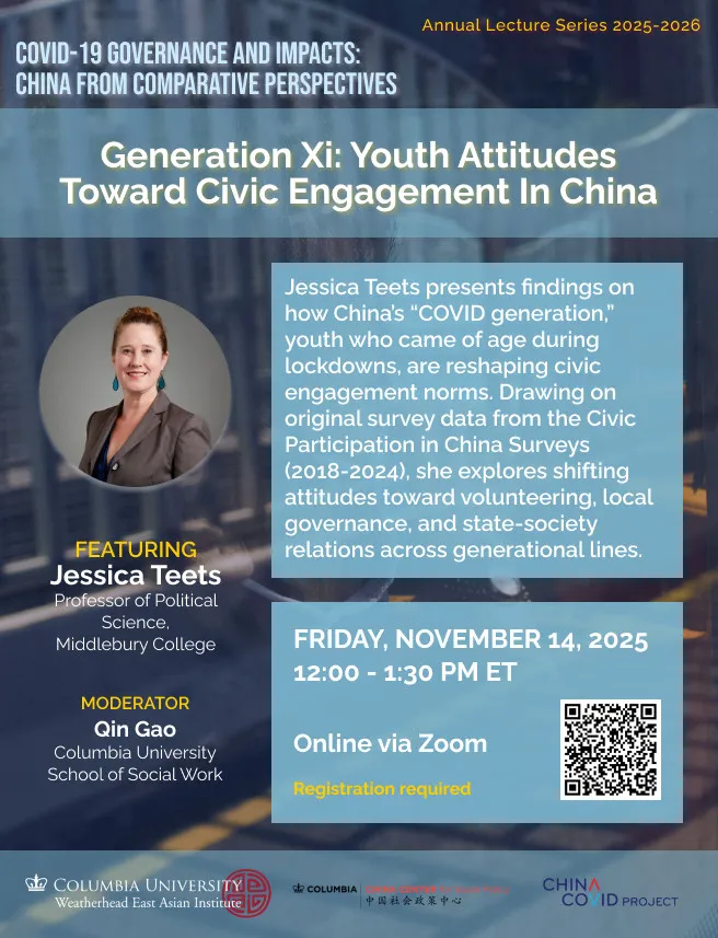 flyer for the event