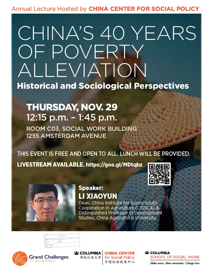 poster for poverty alleviation