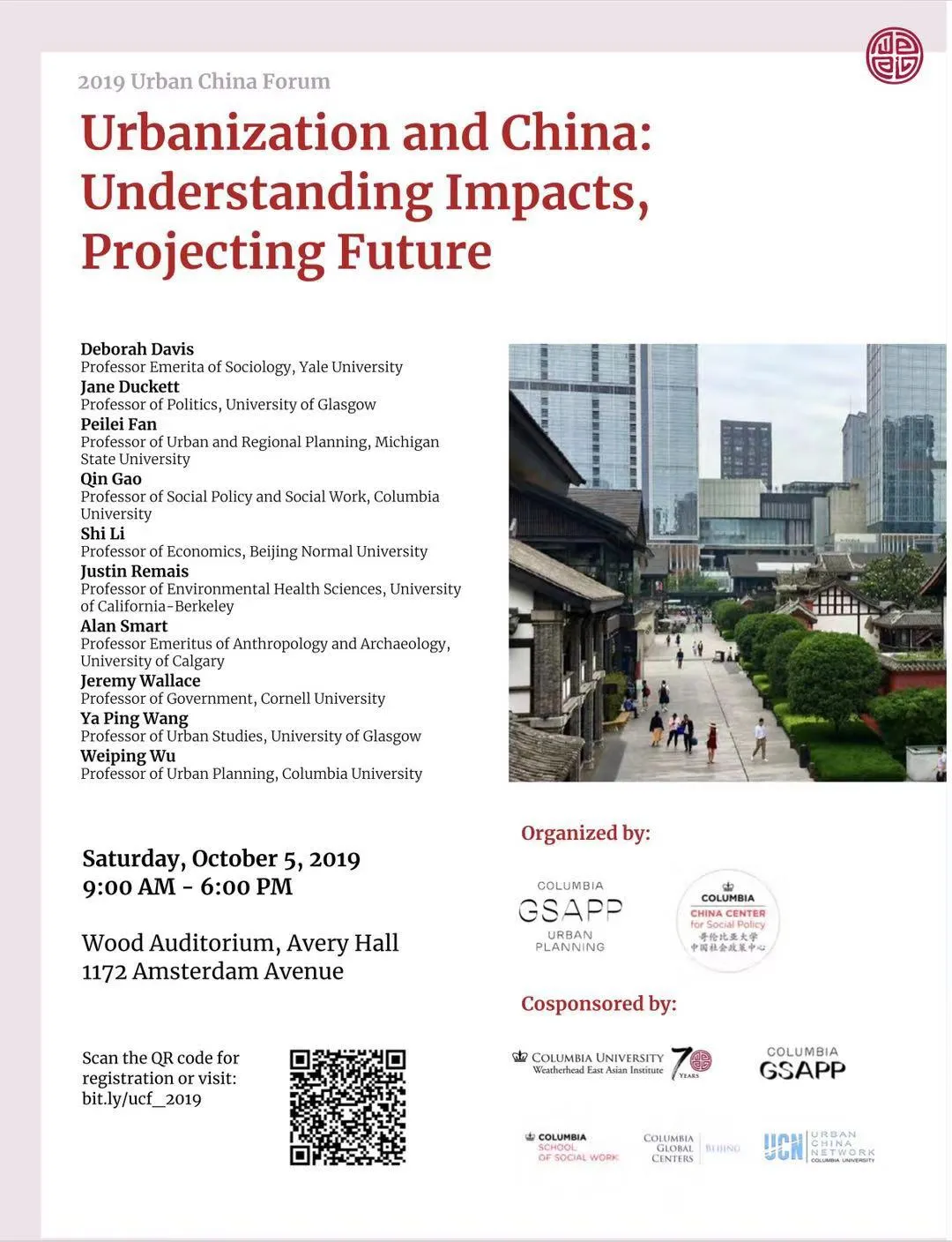 Event poster
