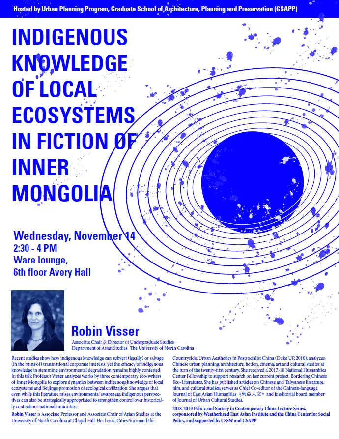 Mognolia lecture