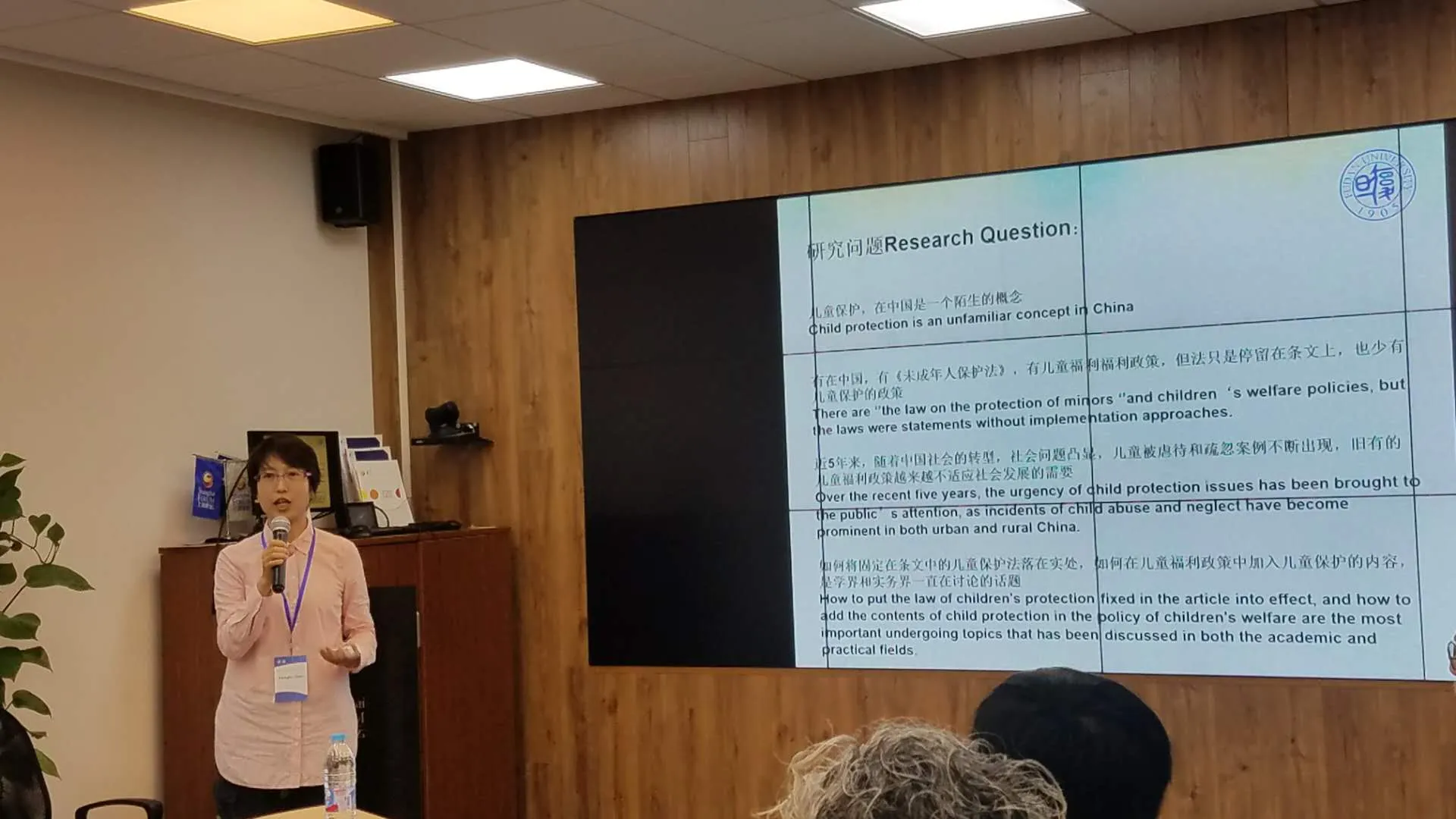 Hongling Chen Presenting