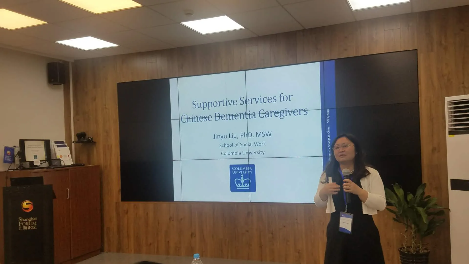 Jinyu Liu Presenting