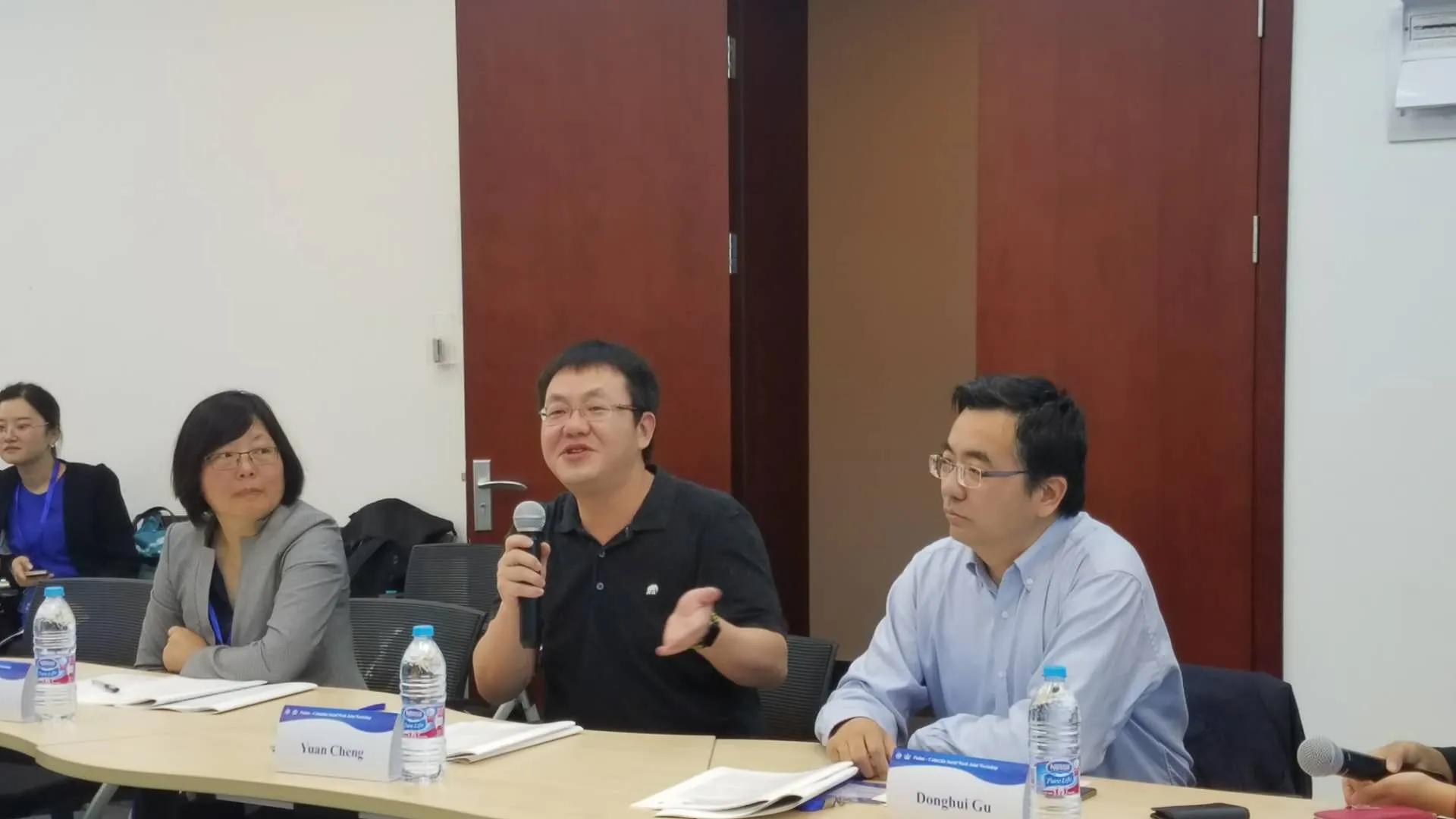 Yuan Cheng Presenting