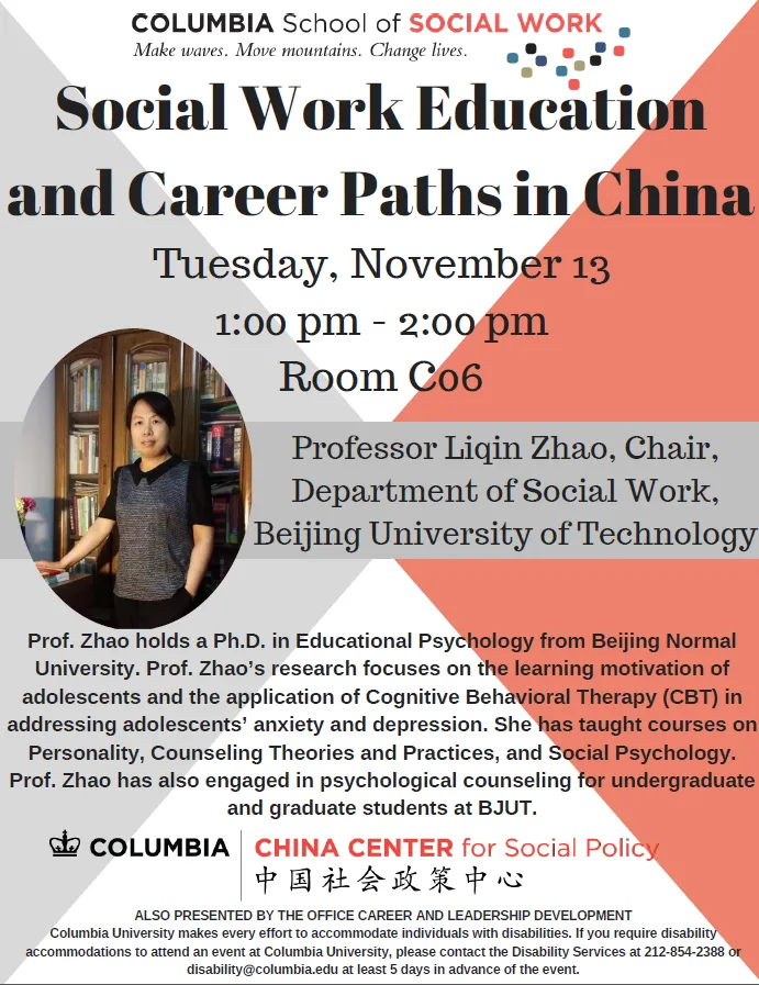 poster for chinese social work