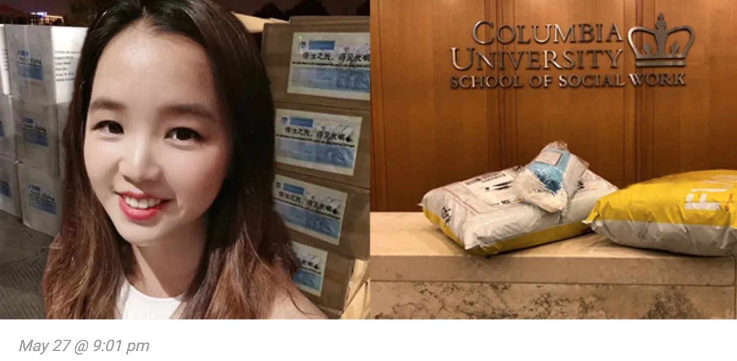 Shanghai-based alumna Ting Ding (pictured) arranged for a delivery of surgical masks to her alma mater on Amsterdam Avenue.