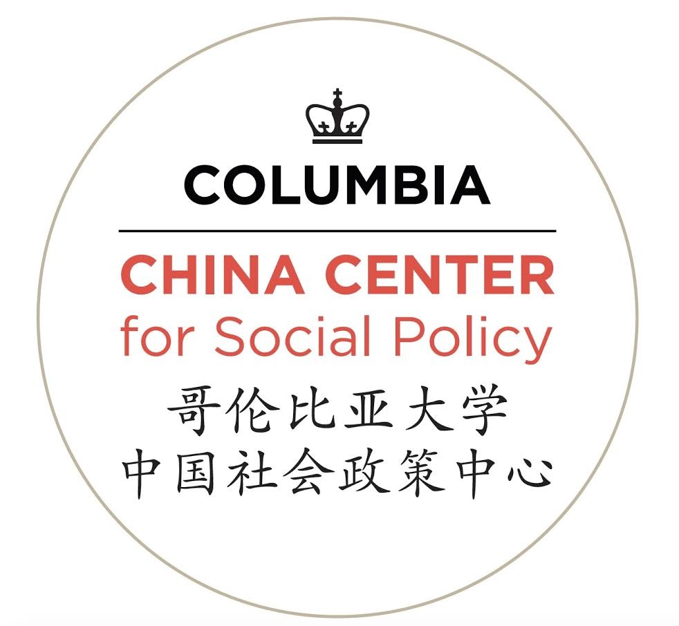 China Center Logo